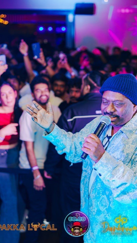 coco.events.au_1754617693_3694323431301770631_62829959615